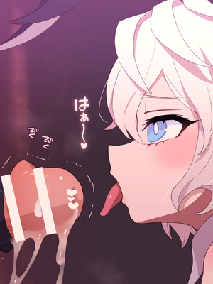 [ロボみかん] いじわるウサギさん８（射精我慢&nbsp;&nbsp;尿道責め）_7579085_16