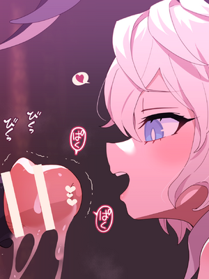 [ロボみかん] いじわるウサギさん８（射精我慢&nbsp;&nbsp;尿道責め）_7579085_34