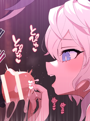 [ロボみかん] いじわるウサギさん８（射精我慢&nbsp;&nbsp;尿道責め）_7579085_36