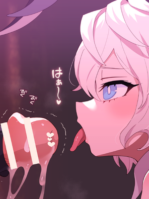 [ロボみかん] いじわるウサギさん８（射精我慢&nbsp;&nbsp;尿道責め）_7579085_37