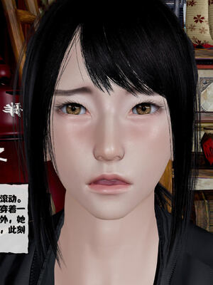 [桐山遥]借你娘子泄泄火(讨魔传) 14_052