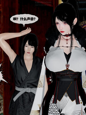 [桐山遥]借你娘子泄泄火(讨魔传) 14_121