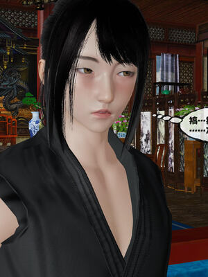 [桐山遥]借你娘子泄泄火(讨魔传) 14_129