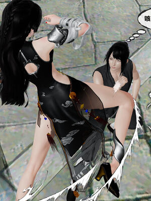 [桐山遥]借你娘子泄泄火(讨魔传) 14_181