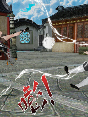 [桐山遥]借你娘子泄泄火(讨魔传) 14_182