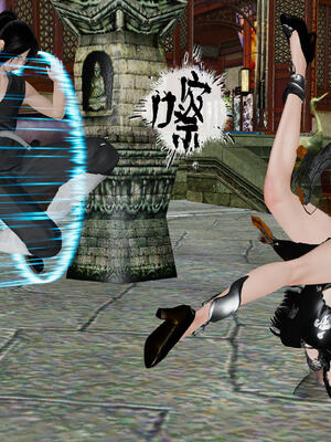 [桐山遥]借你娘子泄泄火(讨魔传) 14_212