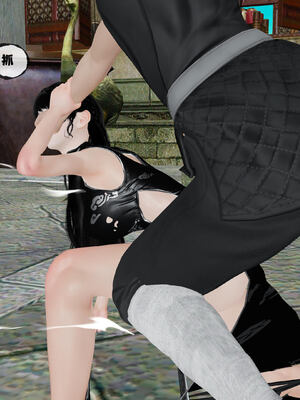 [桐山遥]借你娘子泄泄火(讨魔传) 14_222