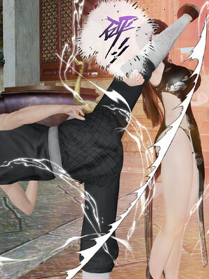 [桐山遥]借你娘子泄泄火(讨魔传) 14_236