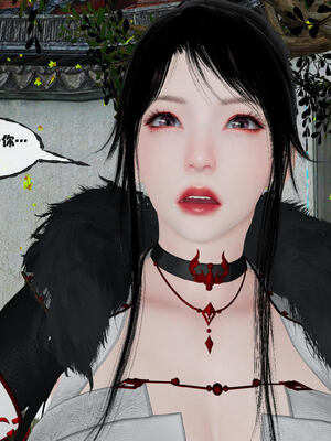 [桐山遥]借你娘子泄泄火(讨魔传) 14_264