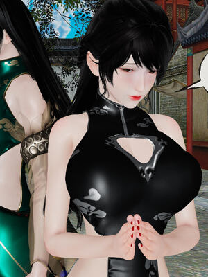 [桐山遥]借你娘子泄泄火(讨魔传) 14_277