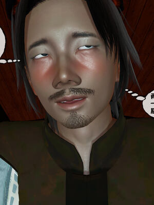 [桐山遥]借你娘子泄泄火(讨魔传) 14_351