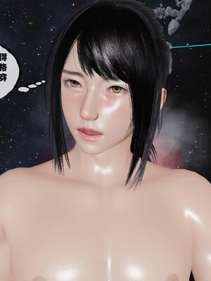 [桐山遥]借你娘子泄泄火(讨魔传) 14_419