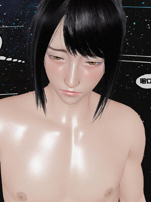 [桐山遥]借你娘子泄泄火(讨魔传) 14_430