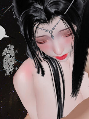 [桐山遥]借你娘子泄泄火(讨魔传) 14_460