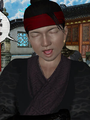 [桐山遥]借你娘子泄泄火(讨魔传) 14_506