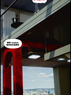 [隱館富生]双子游戏_163