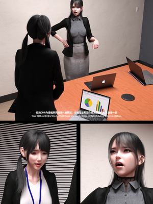 [FKTP] 陰暗面 1_1-02