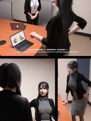 [FKTP] 陰暗面 1_1-03