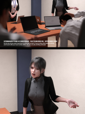 [FKTP] 陰暗面 1_1-04