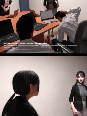 [FKTP] 陰暗面 1_1-05