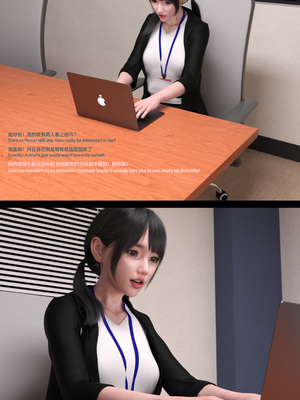 [FKTP] 陰暗面 1_1-06