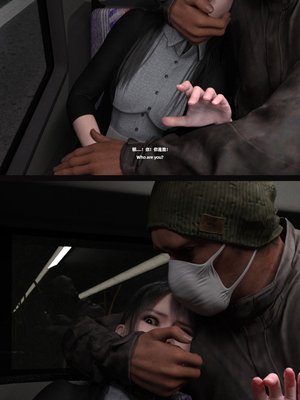 [FKTP] 陰暗面 1_1-13