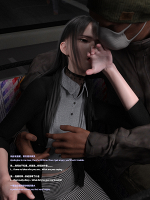 [FKTP] 陰暗面 1_1-17