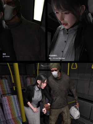 [FKTP] 陰暗面 1_1-42