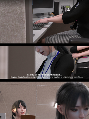 [FKTP] 陰暗面 1_1-51