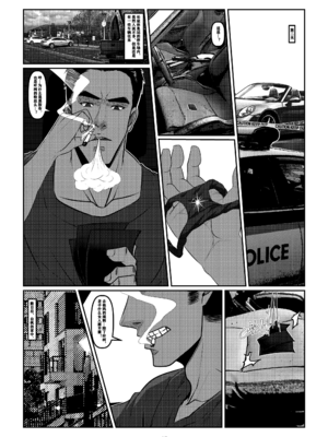 [Godletter (GODLeTTeRじゅんじょう)]Man Sparrow SEASON1-01~10(人雀RENQU)[中国翻訳][無修正]_114