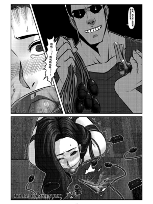 [Godletter (GODLeTTeRじゅんじょう)]Man Sparrow SEASON1-01~10(人雀RENQU)[中国翻訳][無修正]_139