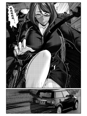 [Godletter (GODLeTTeRじゅんじょう)]Man Sparrow SEASON1-01~10(人雀RENQU)[中国翻訳][無修正]_168