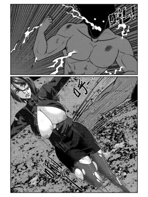 [Godletter (GODLeTTeRじゅんじょう)]Man Sparrow SEASON1-01~10(人雀RENQU)[中国翻訳][無修正]_261