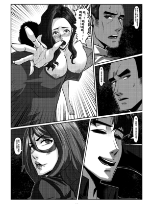 [Godletter (GODLeTTeRじゅんじょう)]Man Sparrow SEASON1-01~10(人雀RENQU)[中国翻訳][無修正]_264