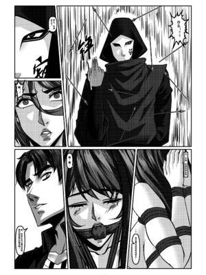 [Godletter (GODLeTTeRじゅんじょう)]Man Sparrow SEASON1-01~10(人雀RENQU)[中国翻訳][無修正]_281