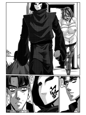 [Godletter (GODLeTTeRじゅんじょう)]Man Sparrow SEASON1-01~10(人雀RENQU)[中国翻訳][無修正]_283