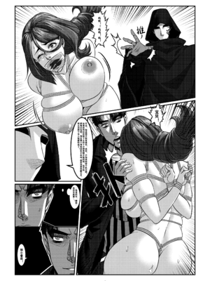 [Godletter (GODLeTTeRじゅんじょう)]Man Sparrow SEASON1-01~10(人雀RENQU)[中国翻訳][無修正]_291