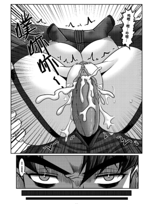 [Godletter (GODLeTTeRじゅんじょう)]Man Sparrow SEASON1-01~10(人雀RENQU)[中国翻訳][無修正]_323