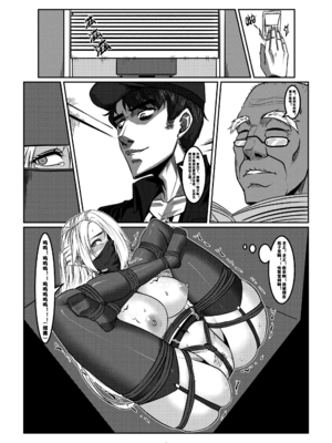 [Godletter (GODLeTTeRじゅんじょう)]Man Sparrow SEASON1-01~10(人雀RENQU)[中国翻訳][無修正]_330