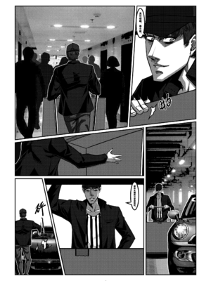 [Godletter (GODLeTTeRじゅんじょう)]Man Sparrow SEASON1-01~10(人雀RENQU)[中国翻訳][無修正]_333