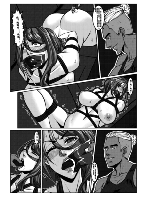 [Godletter (GODLeTTeRじゅんじょう)]Man Sparrow SEASON1-01~10(人雀RENQU)[中国翻訳][無修正]_341