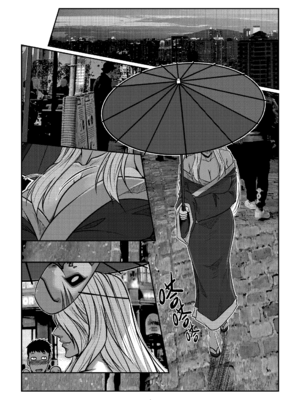 [Godletter (GODLeTTeRじゅんじょう)]Man Sparrow SEASON1-01~10(人雀RENQU)[中国翻訳][無修正]_370