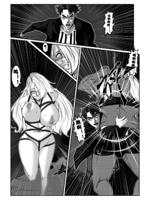 [Godletter (GODLeTTeRじゅんじょう)]Man Sparrow SEASON1-01~10(人雀RENQU)[中国翻訳][無修正]_394