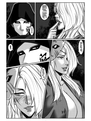 [Godletter (GODLeTTeRじゅんじょう)]Man Sparrow SEASON1-01~10(人雀RENQU)[中国翻訳][無修正]_410