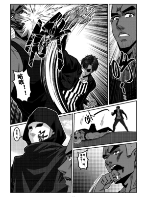 [Godletter (GODLeTTeRじゅんじょう)]Man Sparrow SEASON1-01~10(人雀RENQU)[中国翻訳][無修正]_450