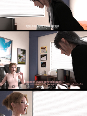 [FKTP] 陰暗面 3_3-04