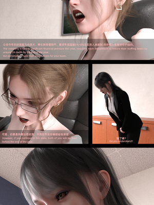 [FKTP] 陰暗面 3_3-05