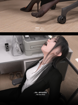 [FKTP] 陰暗面 3_3-08