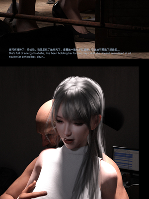 [FKTP] 陰暗面 3_3-14