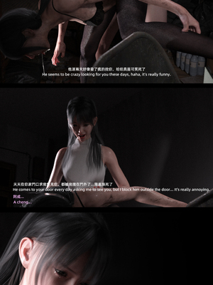 [FKTP] 陰暗面 3_3-23